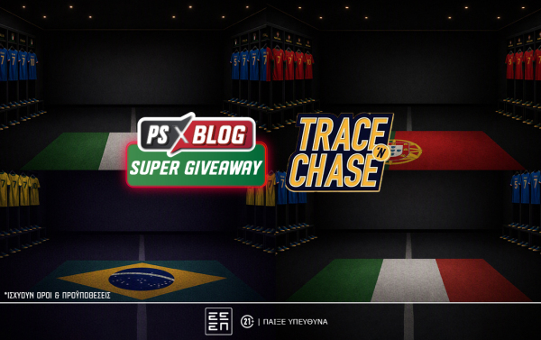 retro_jerseys_giveaway