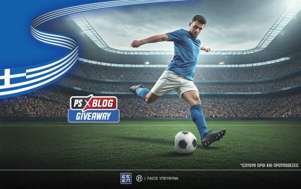 vip_tickets_ellada_mundial_qualifiers_-_ps-blog-1062x668