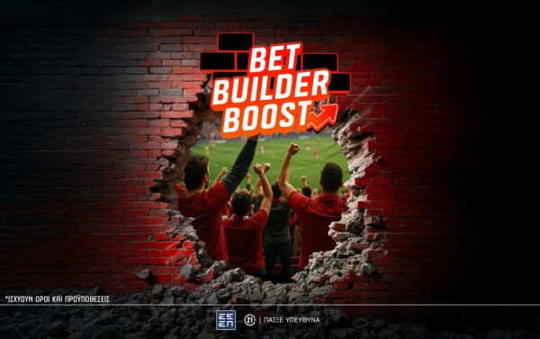 bet_builder_boost