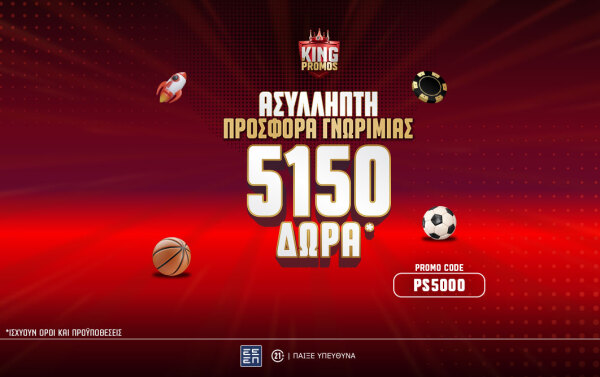 ps-blog-1062x668-article-cover16-03