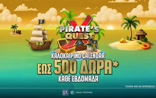 ps-blog-1062x668-article-coverpirate_s_quest