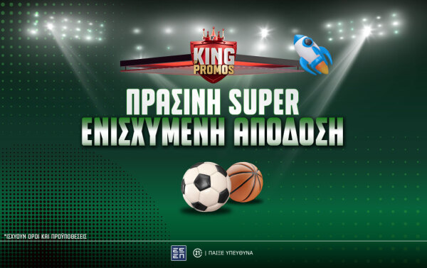 ps-blogpanathinaikos_europa-euroleague