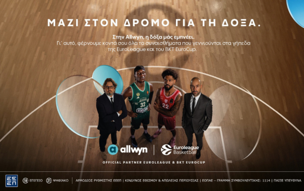 allwyn_euroleague_sponsorship_partner_2026_tvc
