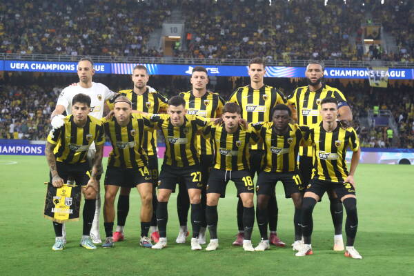 aek_saxtar