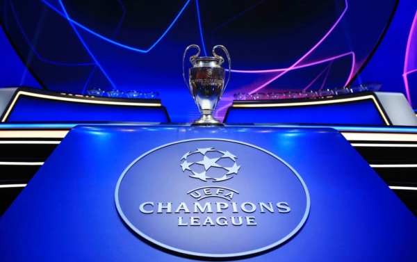 championsleaguetrophy2025-26