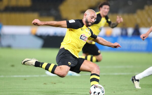aekamrabat2024