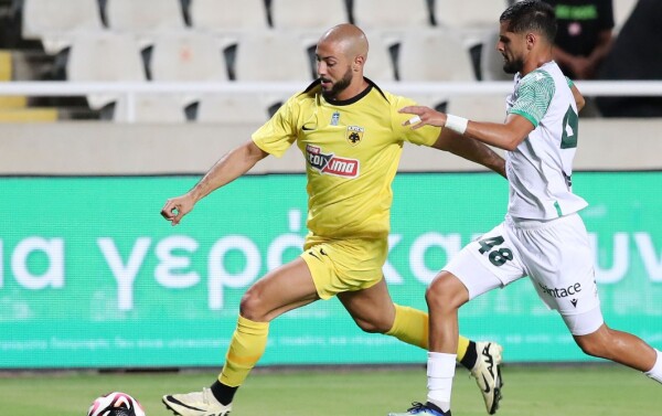 aekfcamrabat