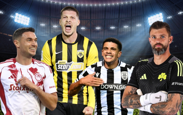 olympiacosaekpaokpao