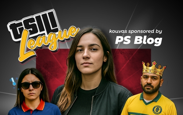 tsilileaguemainarticlephoto_2_