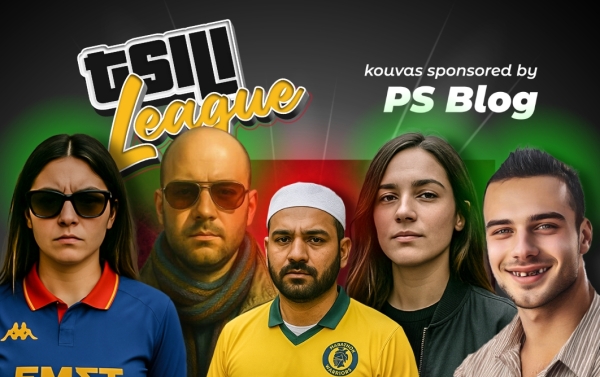 tsilileaguemainarticlephoto_4_