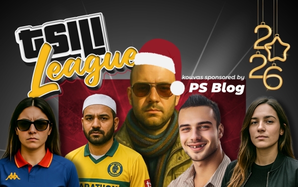 tsilileaguemainarticlephoto__5_