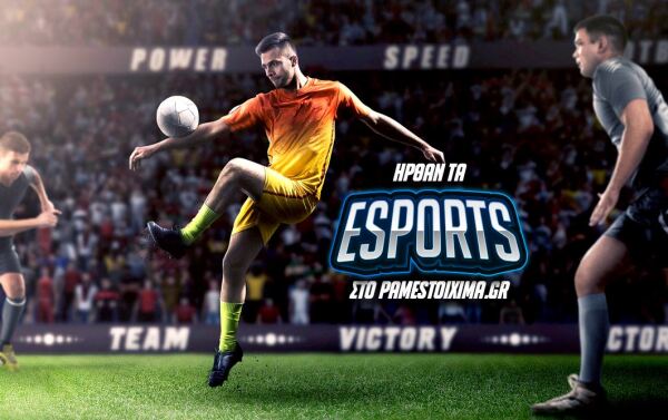 ps-blog-1062x668-article-cover_esports