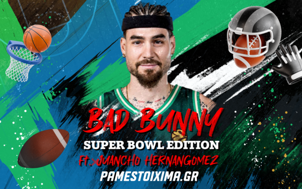 juancho_bad_bunny_super_bowl_specials
