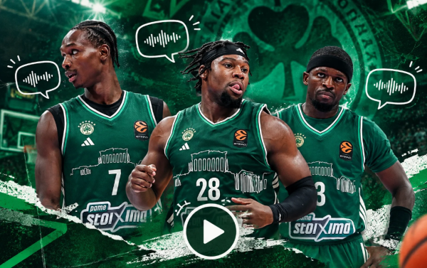 pao_bc_2026-27_players_name
