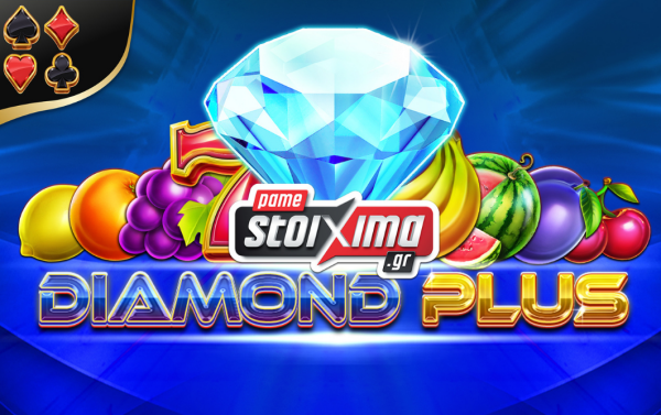 diamond-plus-wilddrops