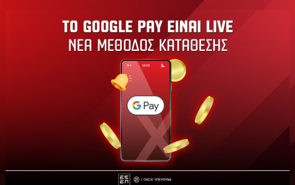google_pay