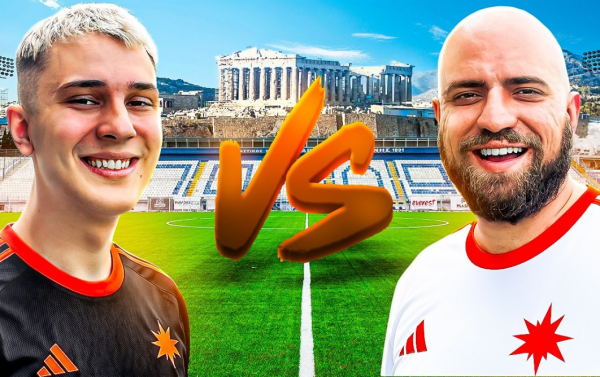mpamfccharitygame