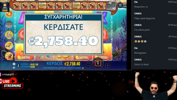 screenshot_2025-04-15_134829