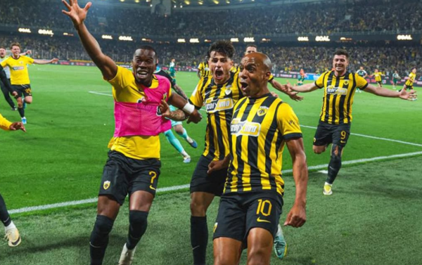 aek