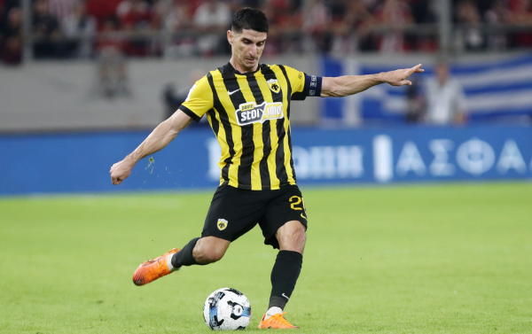 aekkypelloellados__1_