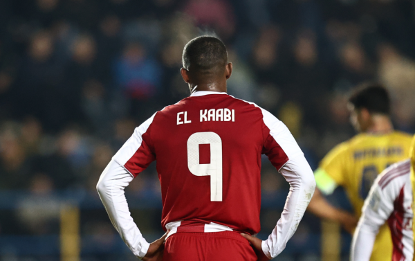 elkaabiolykypelloellados