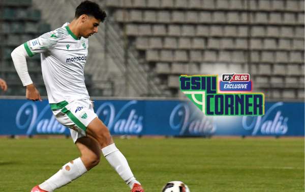 lebadeiakosfc_tsili