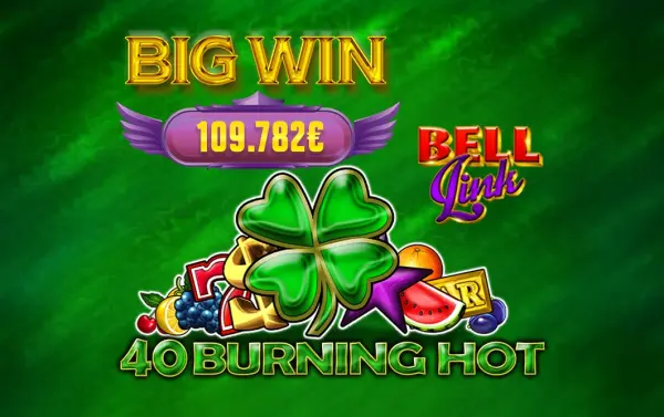 ps_blog_1062x668_article_cover_40_burning_hot