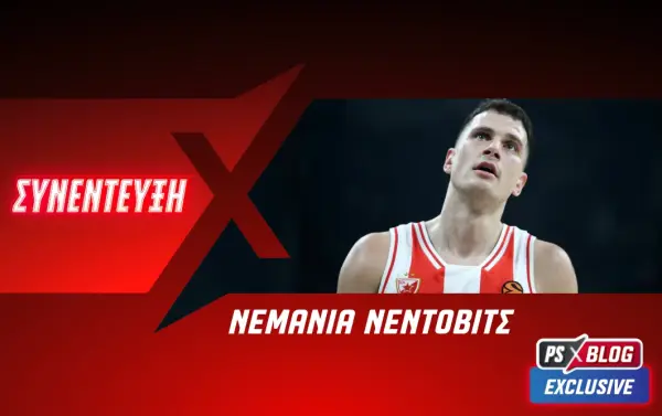 interview_nedovic